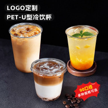 90�ھ��̲�U�ͱ�һ����PET����12oz��������16oz���������и���
