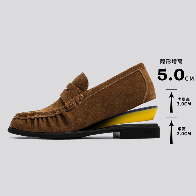 Business Formal Gentleman Leather Shoes, Casual Slip-On Loafers, Pleated Round-Toe Hidden Height-Increasing Casual Shoes