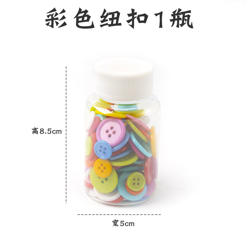 Bebé educación temprana Montessori en casa DIY sensorial botella bolsa de entrenamiento juguetes educativos Montessori Educación Temprana Formación