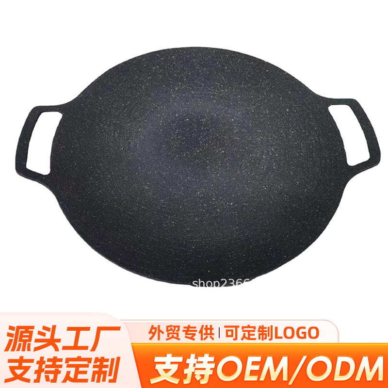 Korean-style Bakeware Outdoor Cartoon Stove Teppanyaki Camping Barbecue Tray Induction Cooker South Korea Maifan Stone Round Grill Tray