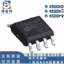 SC60228DC-TR �Ƕȴ����� 60228 ����12λ����ת������ICоƬ 6