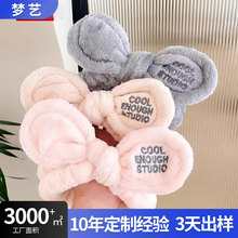 �羳�������������������ϴ���˶�������ë�޷���Ĥר�÷�����ͨ