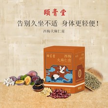 �����a������������÷OEM���ӹ�ODM�෽���l���S��Ů�c�������a��