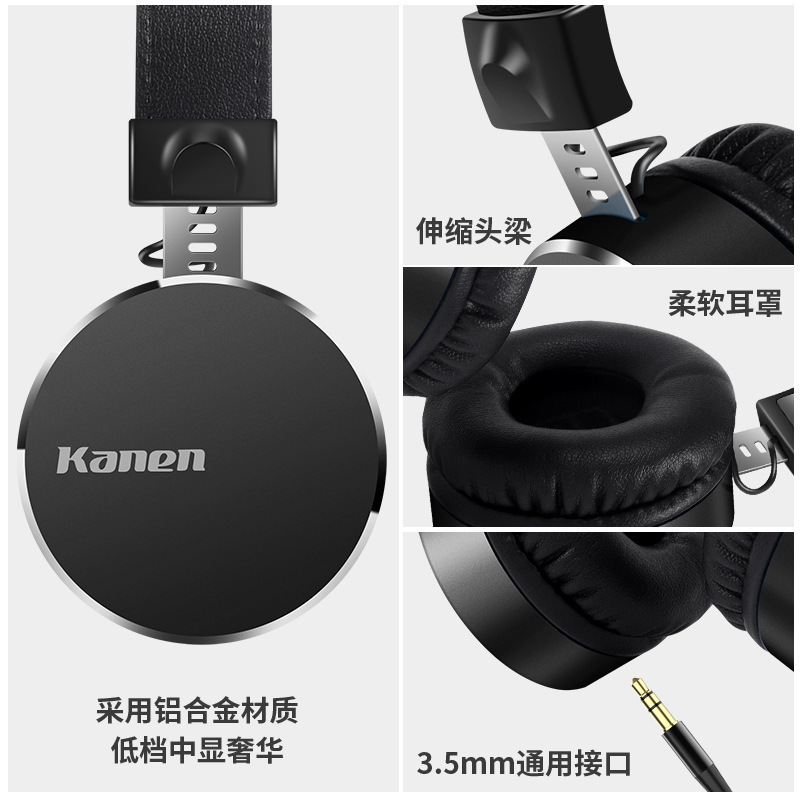 カードのヘッドセット式の有線コンピュータのヘッドセットはデスクトップのノートパソコンの携帯電話のイヤホンを挿して麦の重低音を持つことができます。|undefined