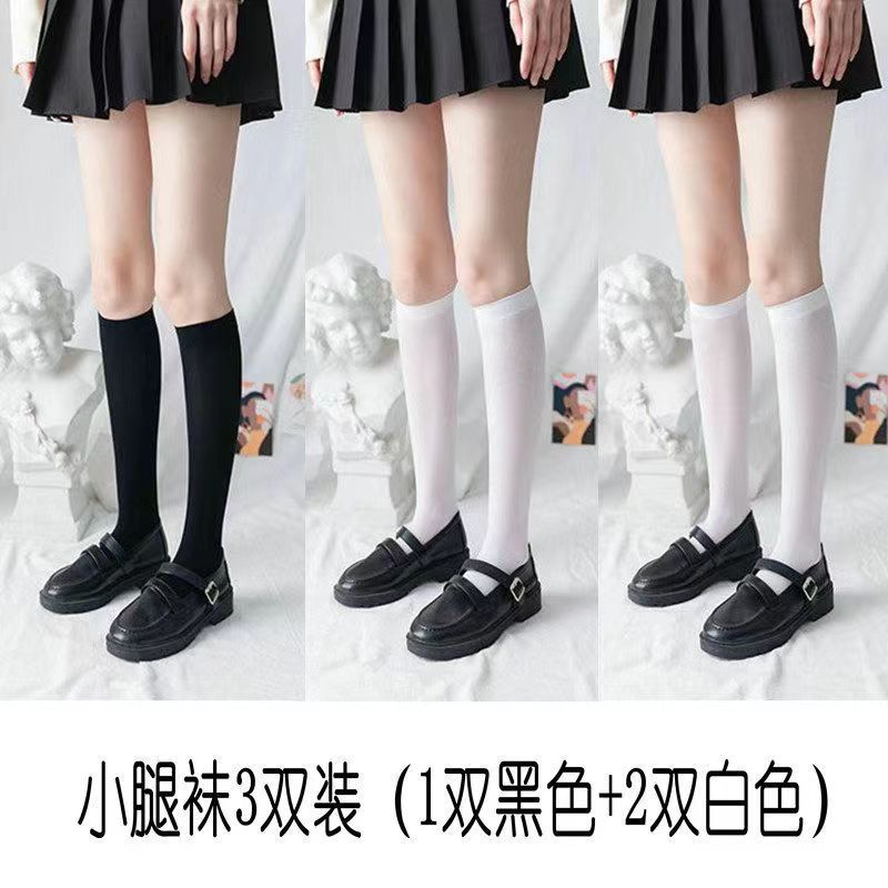 JK calf socks pressure leg socks Lolita black over-the-knee stockings Japanese cute stockings half socks