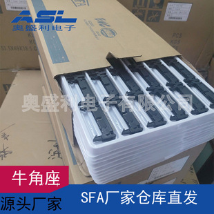 SFA���ţ�ǲ���DC2-10P/14/16/20/26/34/40/50/64Pֱ� 2.54mm