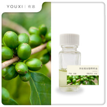 ��Ϣ�G��������ֲ���ͻ��A�� �����M��GreenCoffeeSeedOil�G����