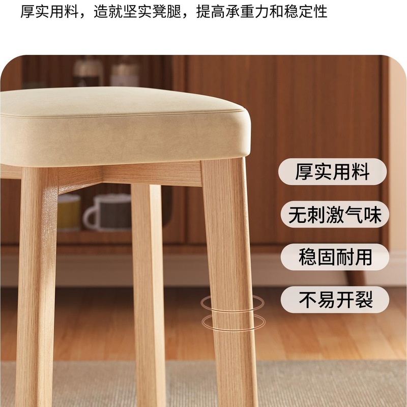 無垢材のスツール、積み重ね可能なソフトパッケージの正方形のスツール、家庭用の丈夫で耐久性のあるダイニングテーブルの予備の背の高いベンチ、シンプルなレストランの椅子|undefined