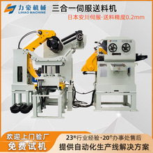 һŷϙCSֱN پϛ_ԄO