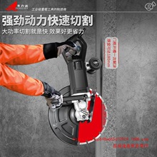 �S���_��Ƭ�_�ۙC���۠���ˮ�������䓽�ˮ늹�ʯ���ֳ�ʽ�и�C