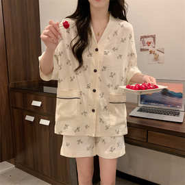 源头工厂2026年夏季新款睡衣女性感舒适吊带睡裙套装家居服云朵