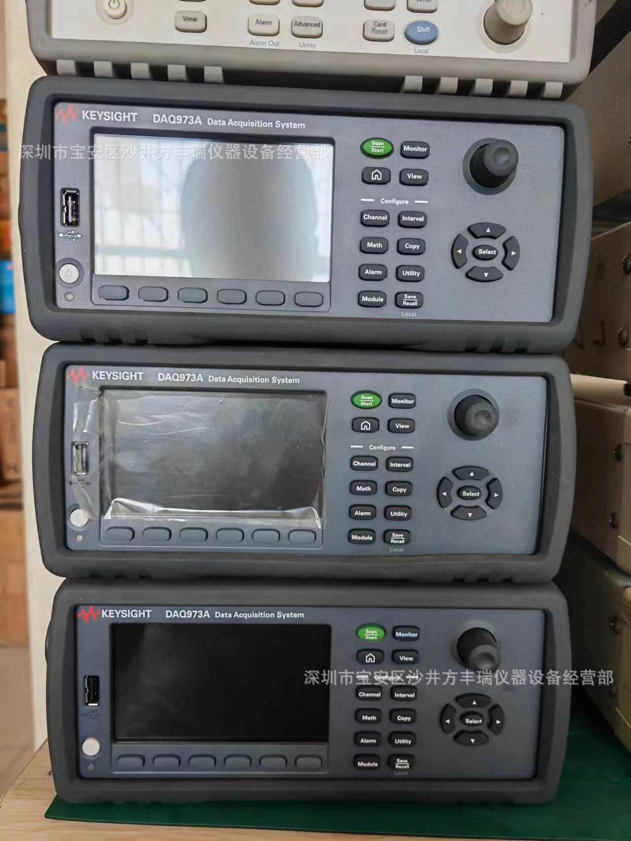 现货 二手Keysight是德科技 DAQ973A 数据采集仪