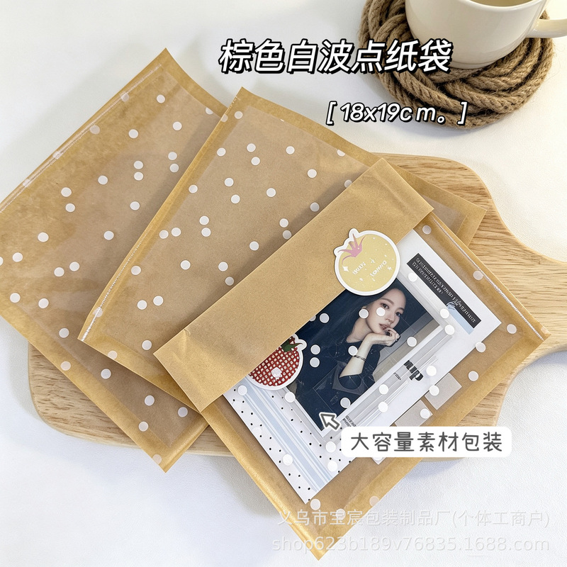 Brown Polka Dot Paper Bag, Transparent Flat Bag, Card Holder, Journal Material, Packing and Storage, Large Capacity Packaging, Heat-Sealed Bag