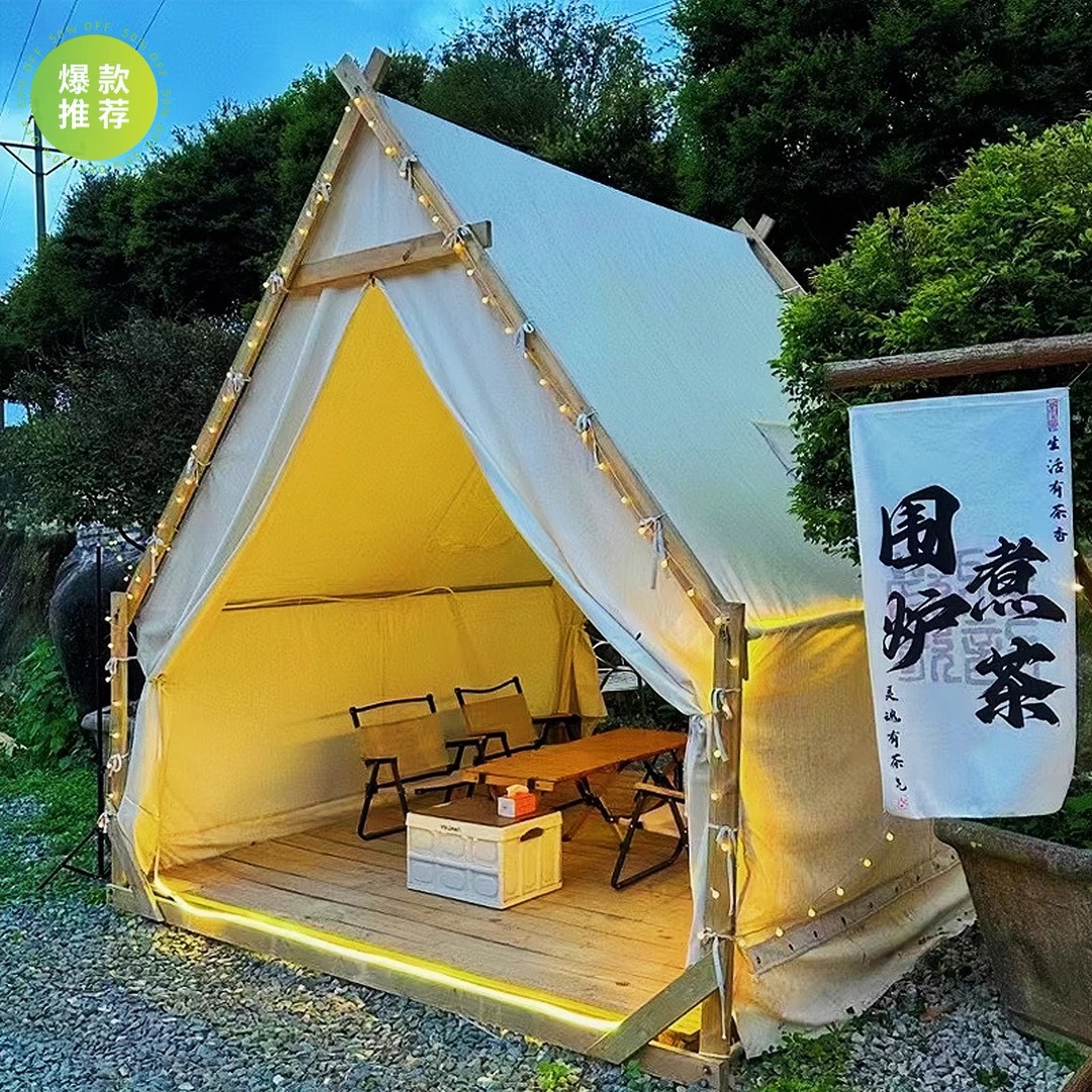 야외 캠핑 별이 빛나는 하늘 텐트 캠프 인터넷 연예인 삼각형 명소 B&B 케이터링 바베큐 전골 야시장 상업용 텐트