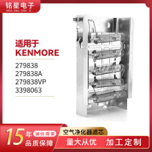 279838�S�ҹ������l���C��Ԫ�� ���C�ӟ�������������