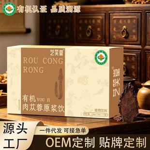 �ЙC��ɐ��ԭ�{��Į��ɐ���r���rե֭�ЙC��ɐ���Ʒ�S��ֱ�N���l