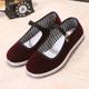 Beijing Cloth Shoes, Comfortable Flat Work Shoes, Soft Sole, New Corduroy Hotel Work Dance Shoes, Women's Flats, Mother's Shallow Mouth