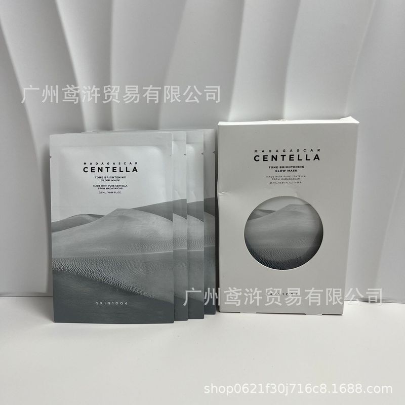 韩国skin1004理肤天使马达加斯加玫瑰面膜/积雪草面膜5片修复保湿|undefined