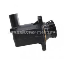 m춴󱊊WA4L ~vu݆늴yͨy06H145710D