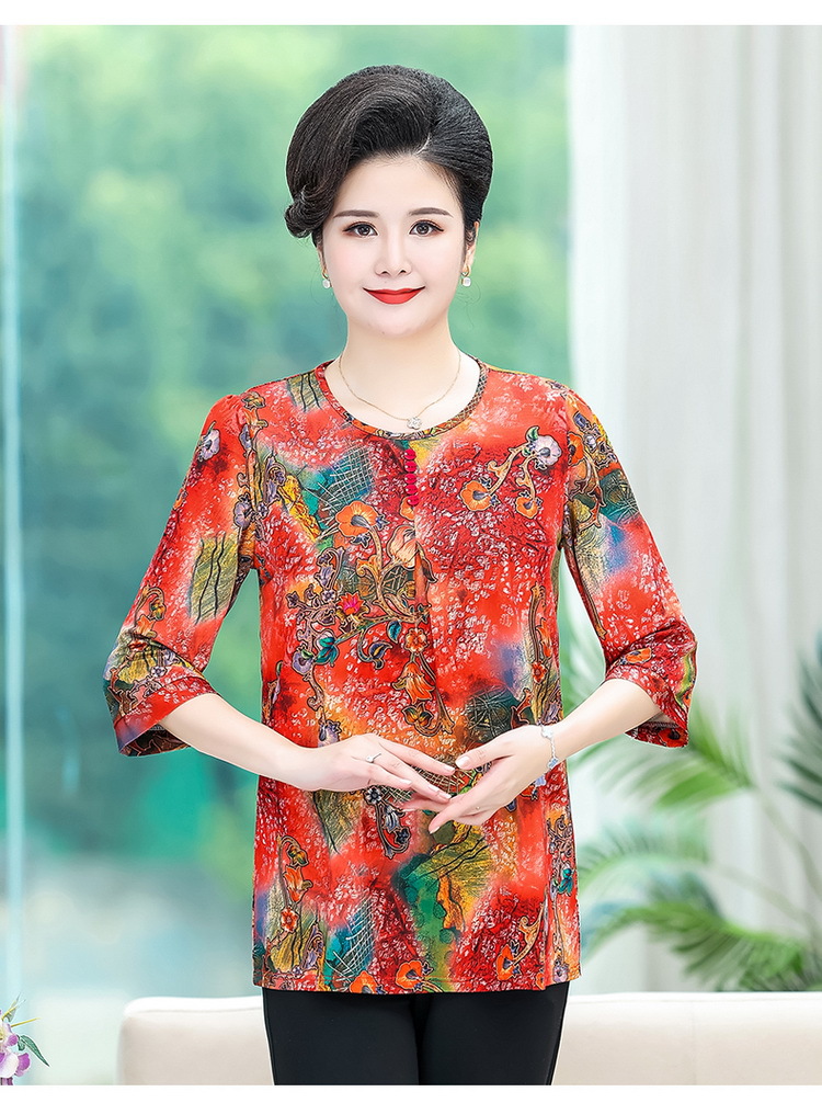 1 (12)_调整大小.jpg