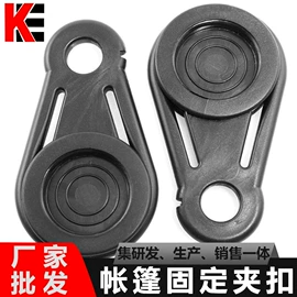 其他户外用品;手链;登山表