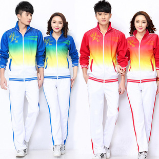 Chinese Dream Jiamusi Square Dance Aerobics Sportswear suit Women's Middle-aged and Elderly Square Dance Hiking Team Group Clothing
