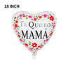 Balloon for mother's day, layout heart shaped, suitable for import, new collection, 18inch, Spain