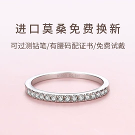 戒指;耳钉;项链