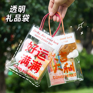 ���⿨ͨ͸�������������ͯ�YƷ�����ֶY���b���W���ɐ۶Y�����
