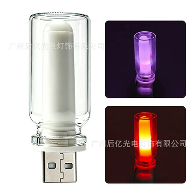 Other lights light, car ambient light, glass - long-term-terms-iridescent-1-piece-boxed