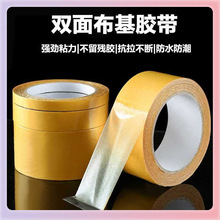 ?�����p���z�Sɫ͸���W���̺�ذ��ƴ�ӷ�ˮ��ճ�ȟo���p��