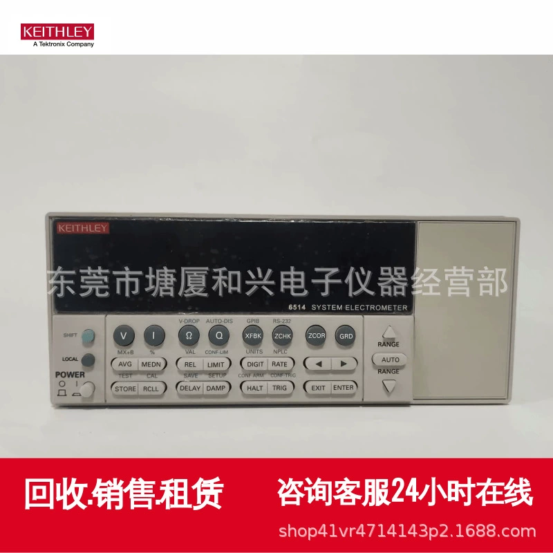 Электрометр Keithley серии 6430 с высоким сопротивлением/малым током Электрометр 6514