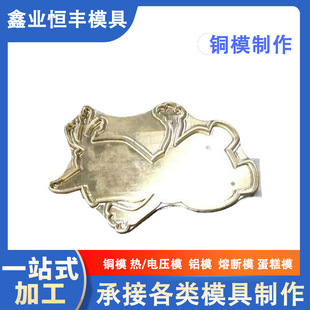 �ቺ����ģ�����~�Ͻ�_��ģ���ܲ�����ģ����ĸ�̘˟ቺ����ģ