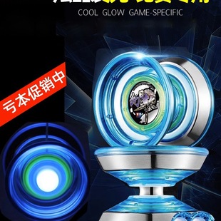 ������������W���p�����yoyo��l�����݆����������ِ��������