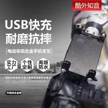 늄�����܇܇�d�֙C֧�����u�T�д��{܇USB��������T�Ќ���