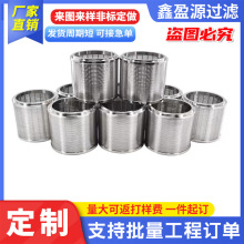 �ӹ����Ɵ����z�C�A���^�V�WͲ120Ŀ�^�V��304���P 䓛_���^�Vо