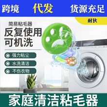���zճë������҉mȥ���������yճë��ˮϴ�p���ë���z؈צճ