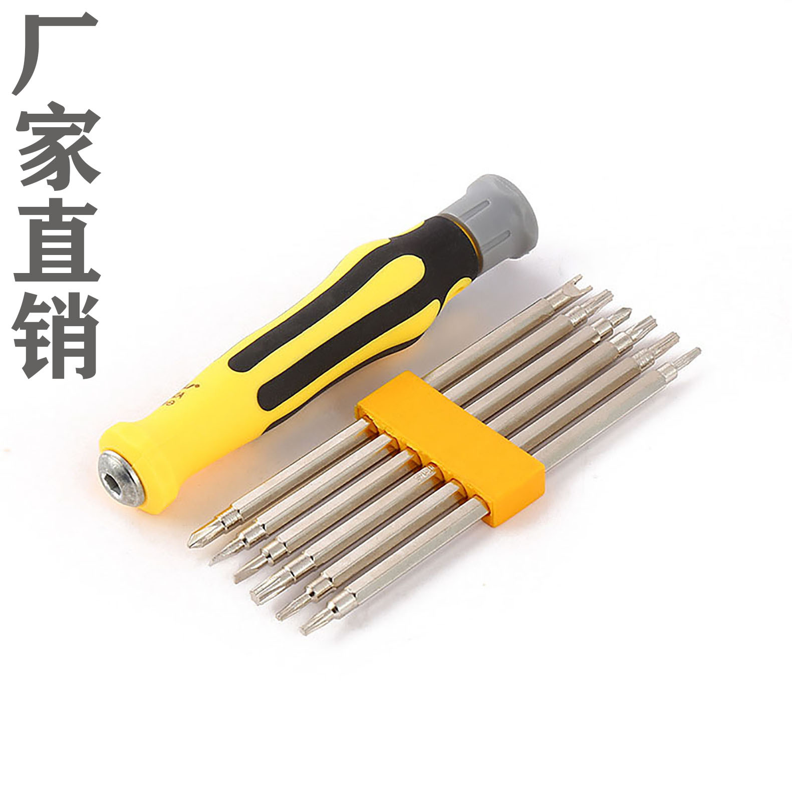 Herramienta de reparación de traje de lote de telecomunicaciones traje de destornillador de acero al cromo vanadio traje de herramienta de reparación de reloj de teléfono móvil traje de herramienta de desmontaje