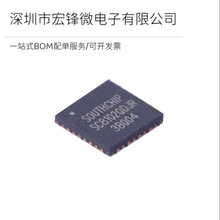 ȫ��ԭװ SC8102QDJR SC8103QDJR SC8112QDJR SC8701QDER ת����