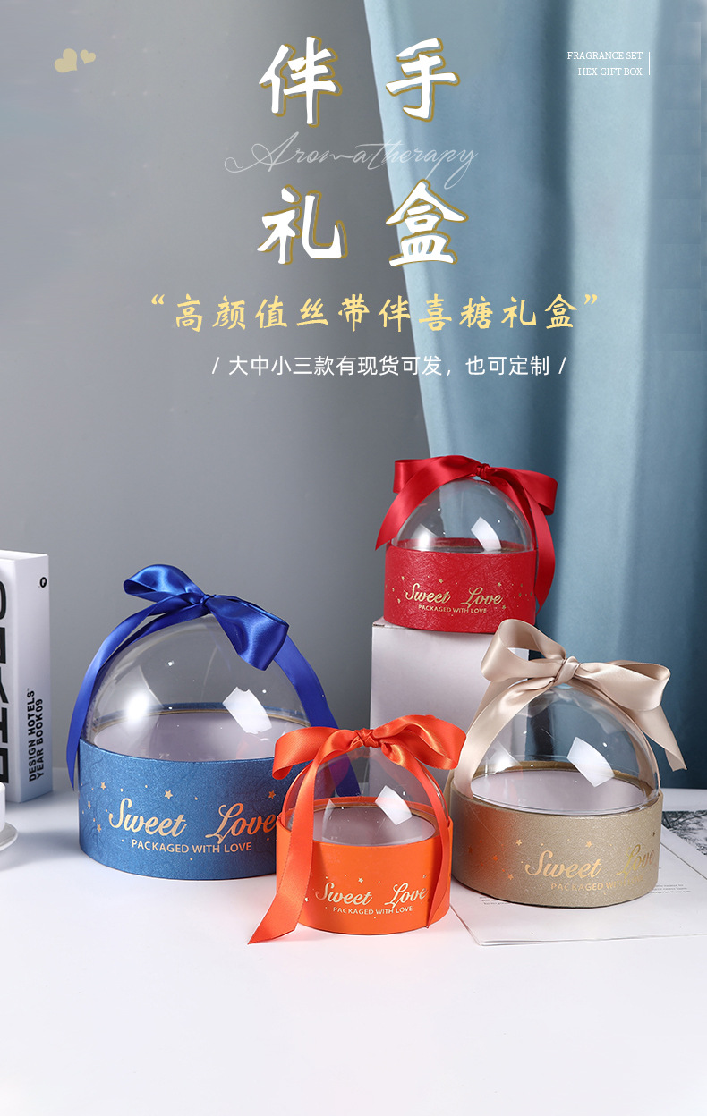 礼盒详情_01.jpg