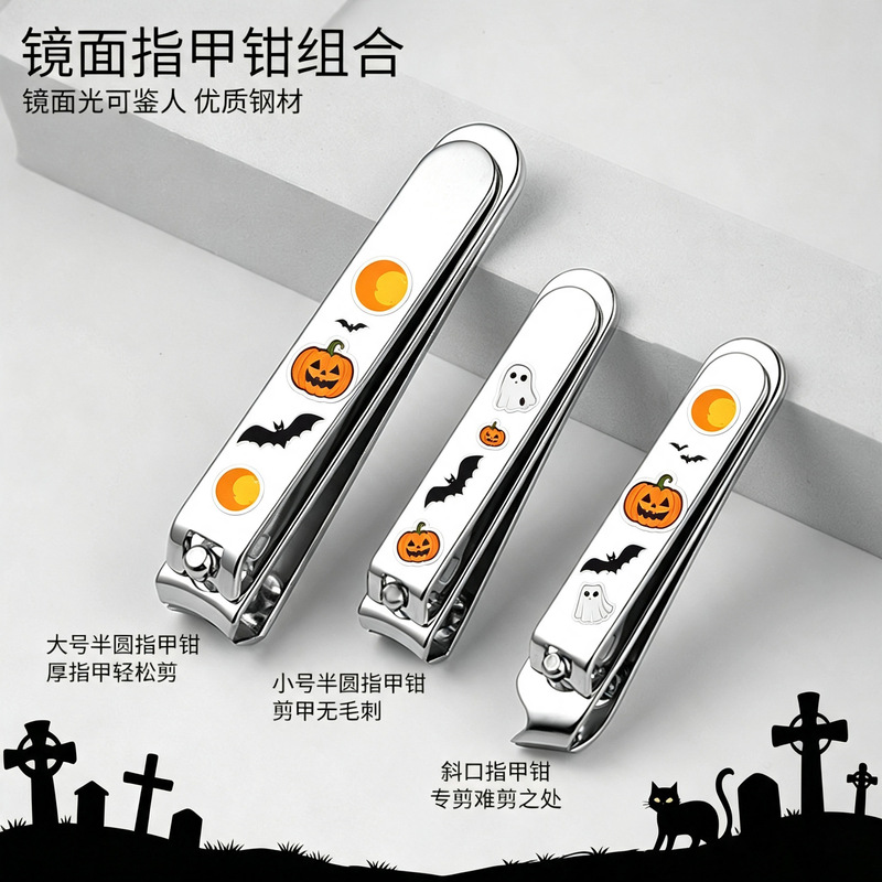 Halloween nail clippers, manicure tools, round handle household nail scissors, nail trimming tools