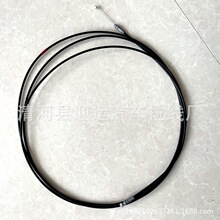 适用丰田系列后备门线64607-12790 批发波箱线电线电缆