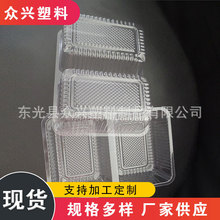 pvc͸���z�� ���܃��а��b�� �׿���ӡˢ�� �S�ҹ����ܷ�Y��
