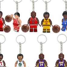 NBA人仔兼容乐高钥匙扣书包挂件篮球星科比库里麦迪韦德情侣礼物8