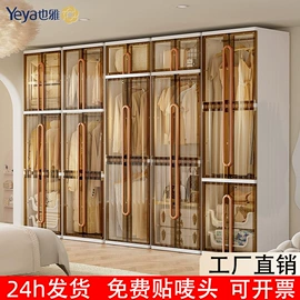 收纳柜;收纳架;收纳盒