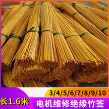 늙C��16���L��4567810�¾��^������늄әC�������Ӊ�����