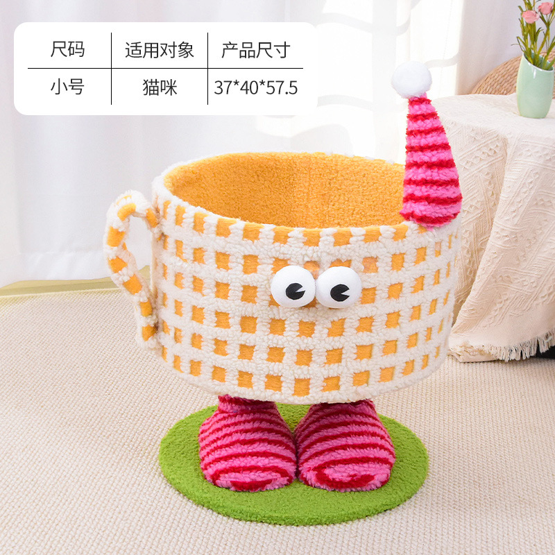 작은 괴물 잔 등반 프레임 빨간색과 노란색 트럼펫