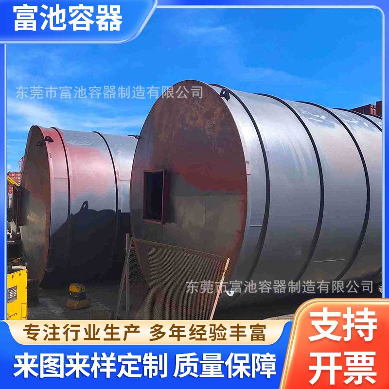 厂家供应散装水泥罐 水泥大型料仓 搅拌站卧式水泥罐料罐设备批发