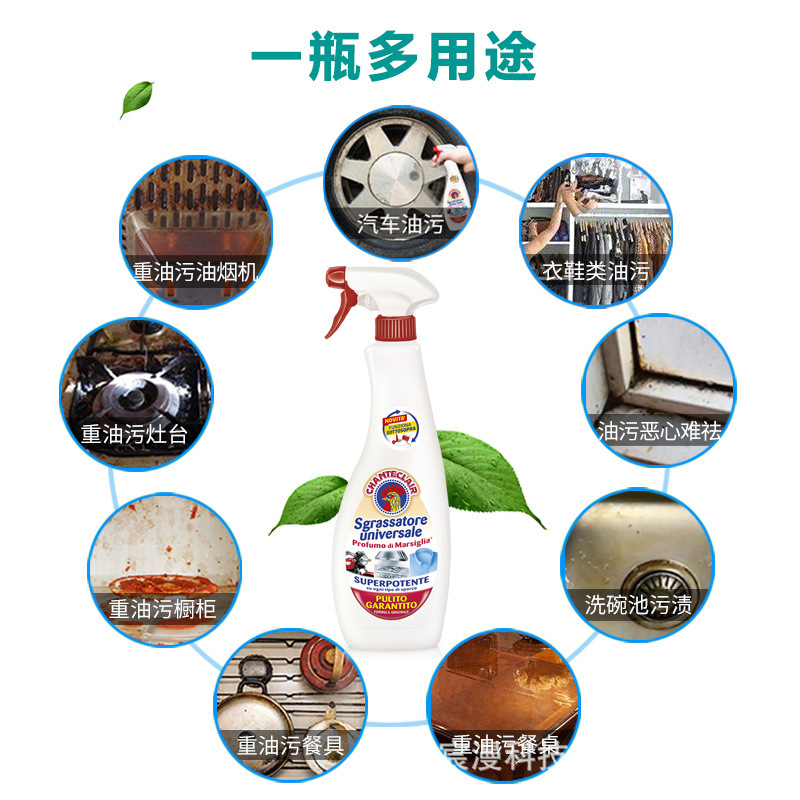 2293-主图3.jpg