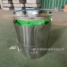 18升矿用真空集便器 485*400*530坐便器 避难所自动打包式积便器